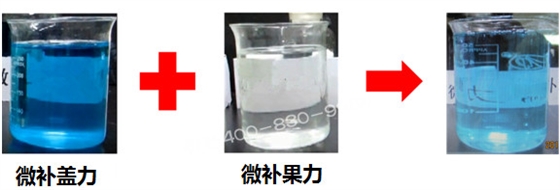 微肥課堂#為什么高磷葉面肥通常不能與高鈣葉面肥混用？哪個品牌能混？