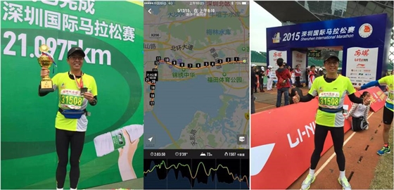 能堅(jiān)持下來的事，一定是讓你快樂的事