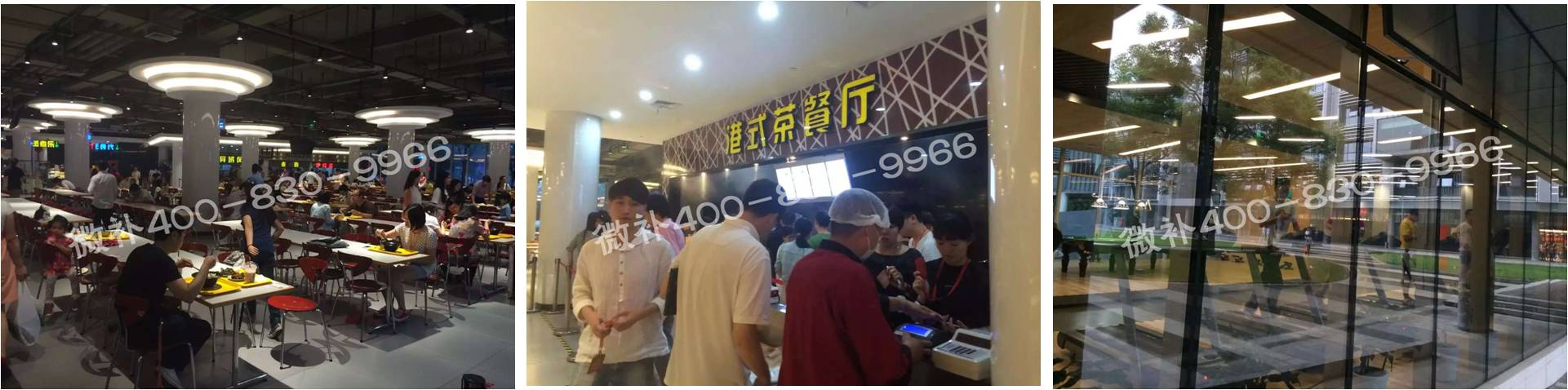 阿里成功的秘訣——與國際接軌，讓戰(zhàn)略落地，每天拼命干的員工！
