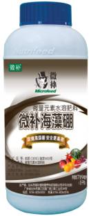 大田作物缺硼，就用高生物活性海藻液體硼，補(bǔ)硼更有效！