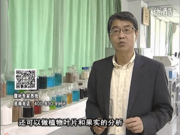 20160425珠江臺(tái)搖錢樹：微補(bǔ)元素寶檢測(cè)土壤葉片，針對(duì)性制定方案解決作物問題